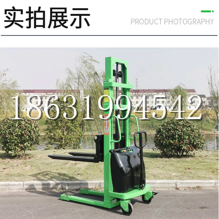城固县电动叉车堆高车液压铲车电瓶1吨2吨站驾步行式小型全自动叉车